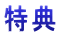 ���T